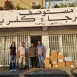 INTERNATIONAL: Supplies received in Lebanon for distribution.
